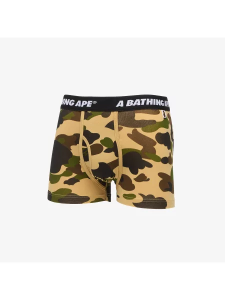 Hlačke A Bathing Ape® rumena