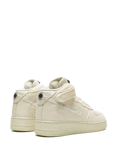 Tenisky Nike Air Force 1