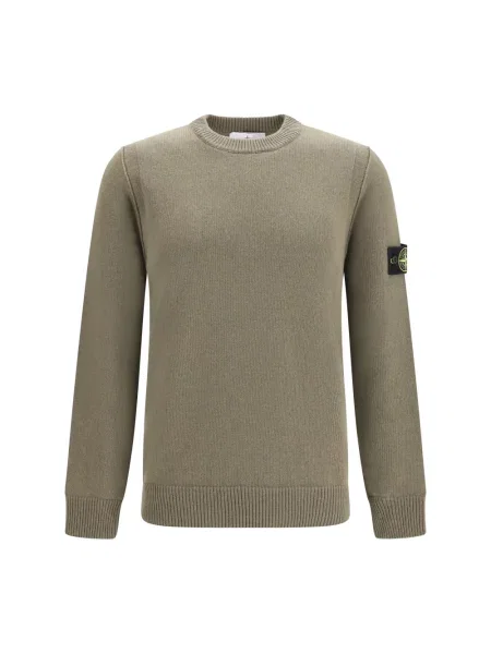 Pulover Stone Island cu strasuri verde