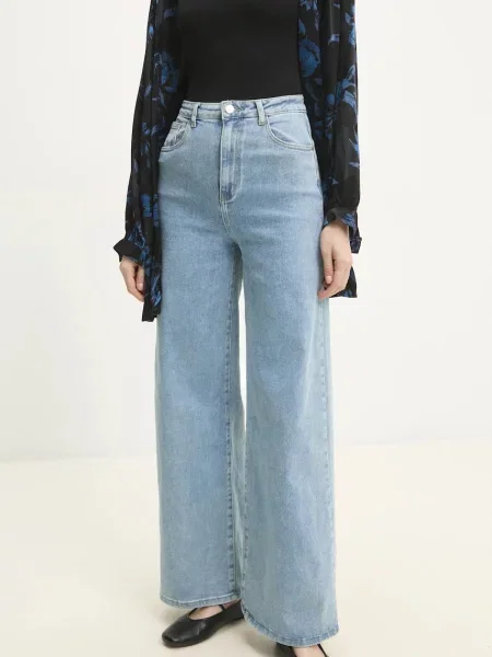 Дънки Answear Lab синьо