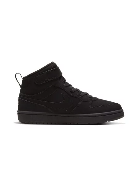 Pantofi copii Nike negru