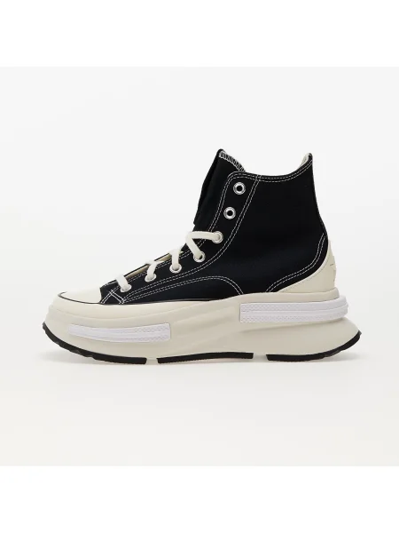 Sneakerși Converse alergare alb