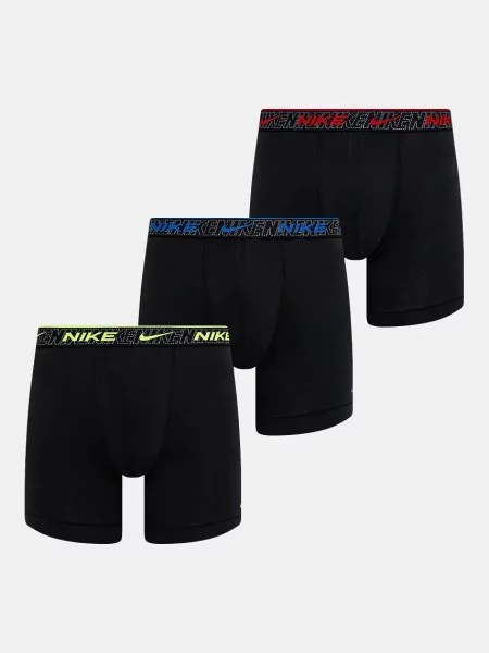 Nike Boxerky černé
