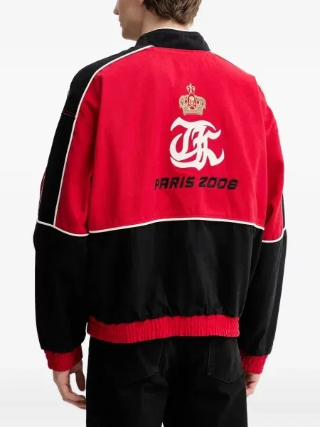 Geacă The Kooples negru