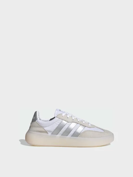 Кроссовки Adidas белые