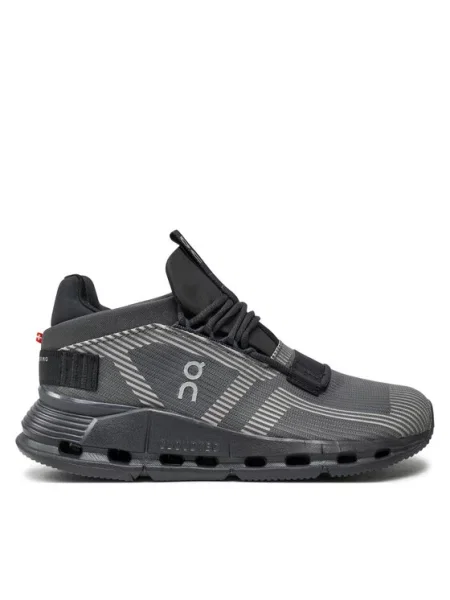 Buty do biegania On szare