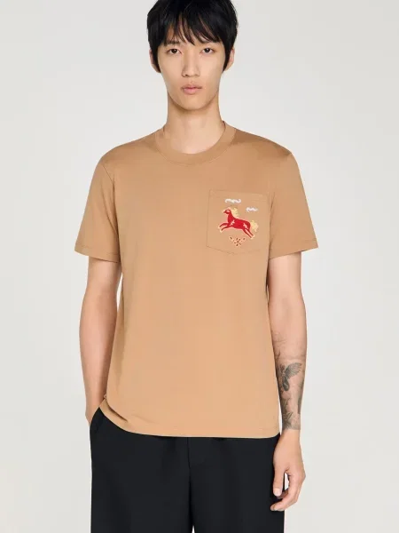 Футболка Sandro бежевая