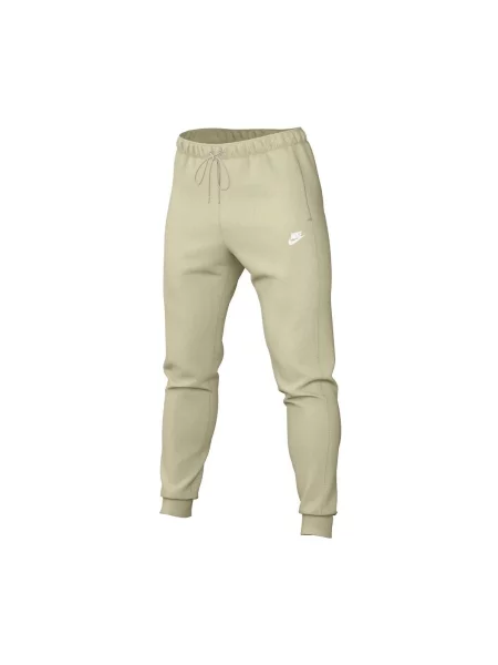 Tepláková souprava Nike béžová