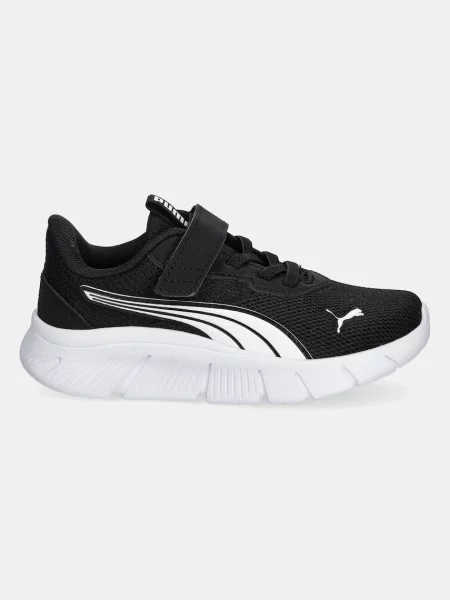 Sneakersy Puma čierna