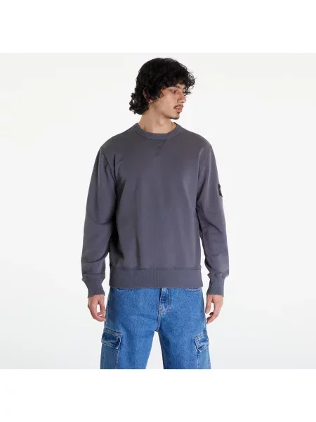 Jopa Calvin Klein siva