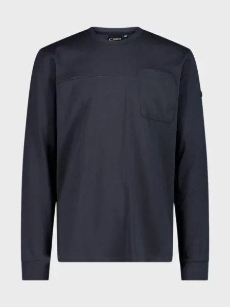 Лонгслив Cmp из джерси серый