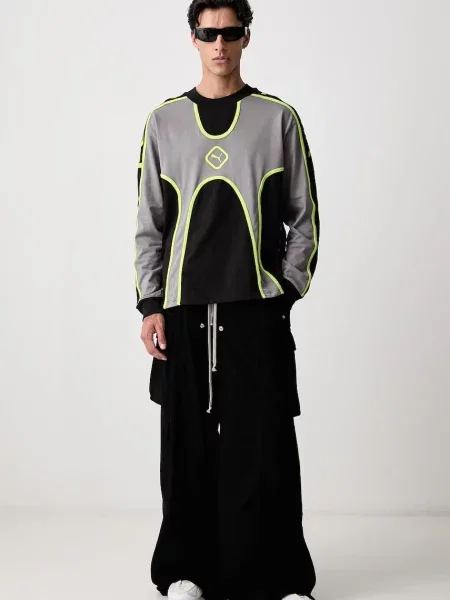 Tricou Puma din jerseu gri