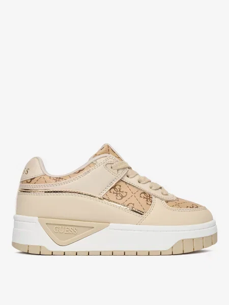Sneakersy beżowe