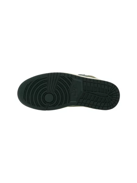 Pantofi Nike retro verde