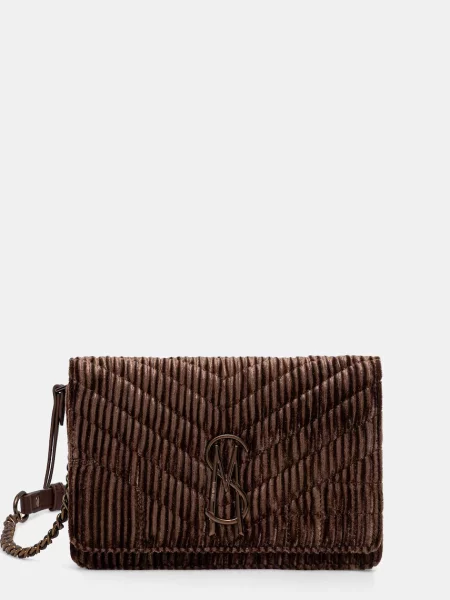 Steve Madden torebka Bvoler-C brązowy