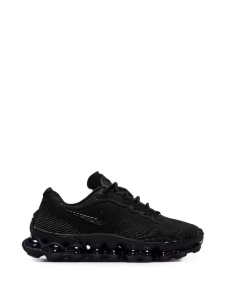 Sneakersy dziecięce Nike czarne