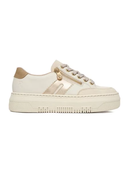 Sneakersy beżowe