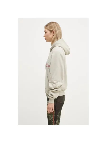 Bluza rozpinana Ottolinger beżowa