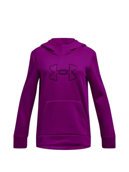 Dětska mikina s kapucí Under Armour fialová