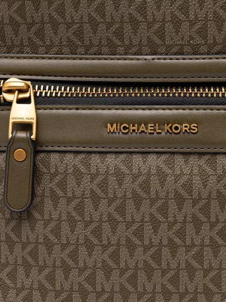 Рюкзак Michael Kors