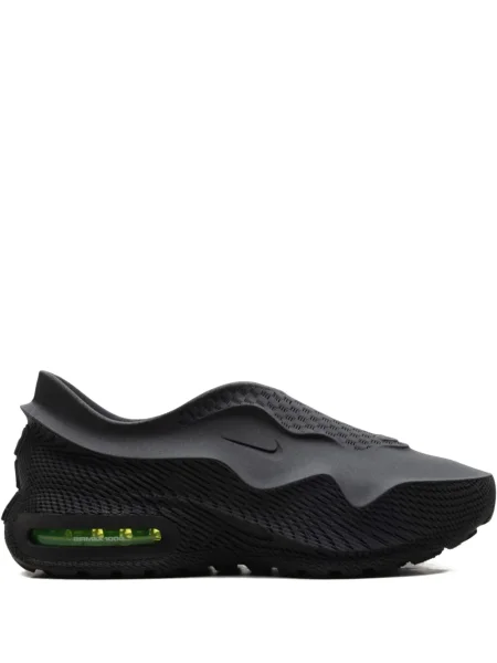 Sneakers Nike Air Max με μαργαριτάρια slip-on γκρι