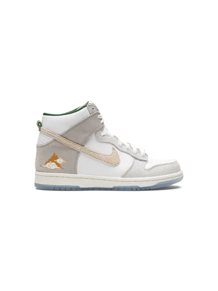 Sneakersy dziecięce Nike Dunk białe