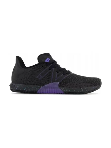 Tenisky New Balance čierna