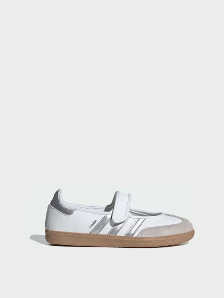 Шкіряні Балетки adidas Samba білий
