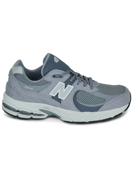 Tenisky New Balance sivá