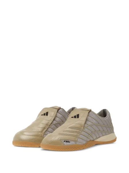 Sneakers Adidas καφέ