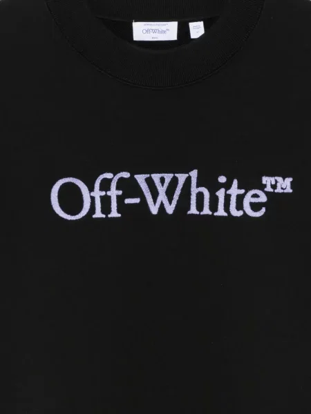 Hanorac Off-white cu broderie alb