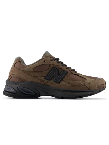 New Balance sneakersy brązowe