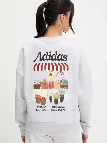 Суитчър Adidas с принт сиво