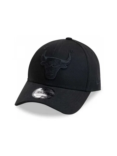 Baseball sapka New Era fekete