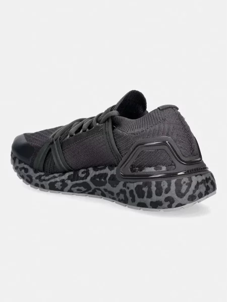 Кроссовки Adidas By Stella Mccartney