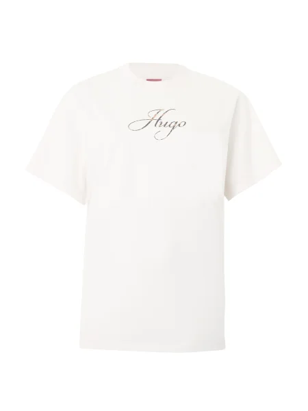 HUGO Majica kremna / svetlo rjava črna