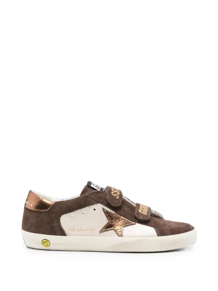 Sneakersy dziecięce Golden Goose brązowe