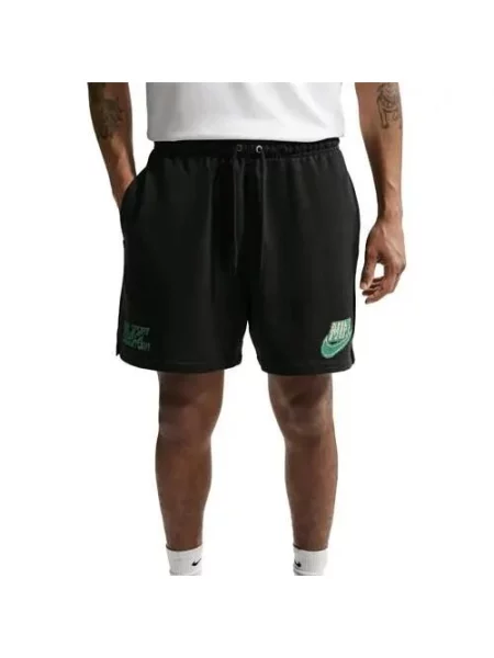 Spodnie sportowe Nike czarne