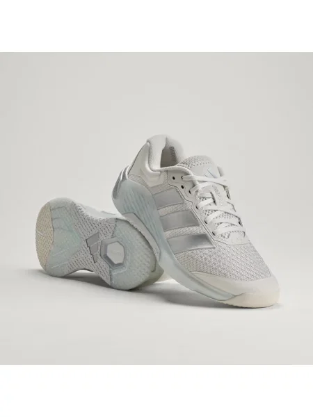Tělocvična tenisky Adidas Performance šedé