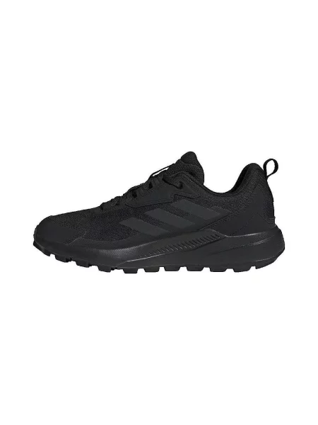 Félcipő Adidas fekete