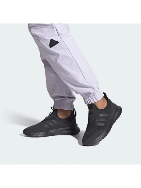 Adidas Sneakersy X_Plrpulse černá