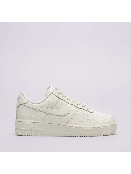 Sneakersy Nike Air Force 1 beżowe