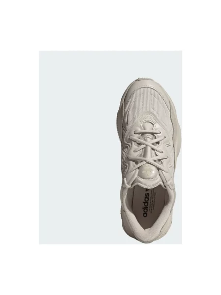 Sneakersy Adidas beżowe
