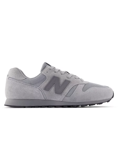Buty unisex New Balance – szare