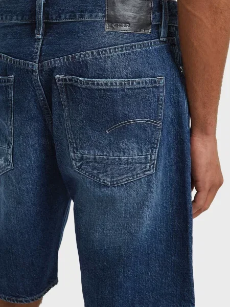 Джинсові шорти G-star Raw сині