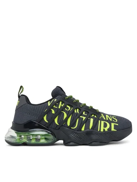 Sneakers Versace Jeans Couture gri