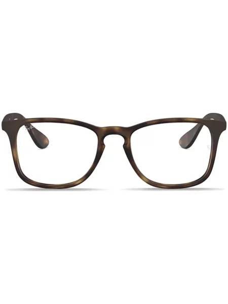Ochelari de soare Ray-ban maro