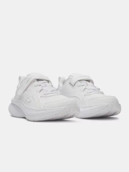 Gyerek félcipő Under Armour fehér