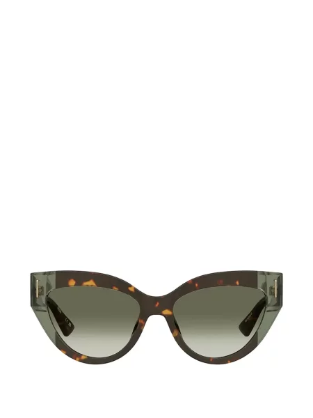 Ochelari de soare Moschino Eyewear maro