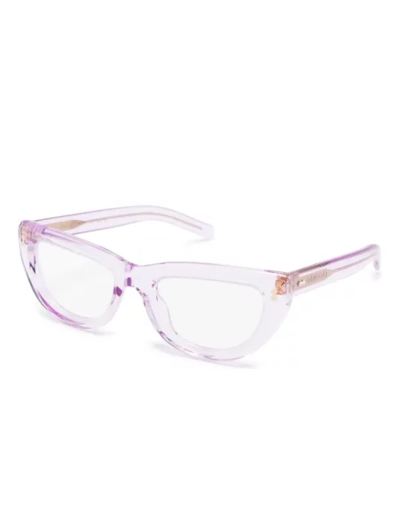 Saulės akiniai Gucci Eyewear violetinė